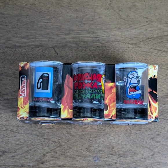 NWT NEW Russian Russia Gus Khrustalny Fun Vodka Shot Glasses Set Of Six 6 - Picture 4 of 8